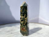 7th Vein Ocean Orbicular Jasper *VERY RARE*